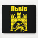 Search for ukraina mouse mats Pray for ukraine