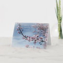 Search for tree blossoms cards Flowering