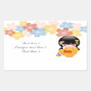 Search for geisha kimono stickers Japanese girl