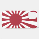 Search for rising sun iphone cases Japanese flag