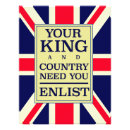 Search for british army posters Propaganda
