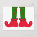 Search for shoe christmas cards Legs