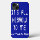 Search for funny ipad cases Parody