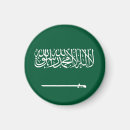 Search for saudi magnets Kingdom of saudi arabia