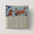 Search for cheval badges School
