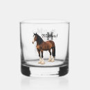 Search for draught barware Farm