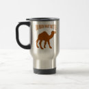 Search for camel travel mugs Hump day camel