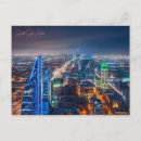Search for saudi arabia postcards Travel