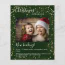 Search for christmas flyers Professional