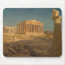 Search for acropolis electronics Ruins