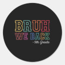 Search for first grader stickers Elementary