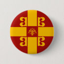 Search for orthodox badges Byzantine