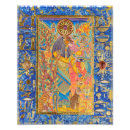 Search for bastet art Ancient