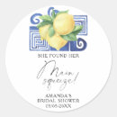 Search for decorative branches stickers Bridal shower