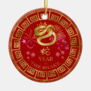 Search for chinese christmas tree decorations Red and gold