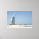 Search for arab canvas prints Architecture