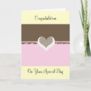 Search for congratulations party invitations Celebrations