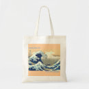 Search for wave sailor accessories Ocean