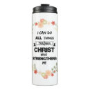 Search for womens strength mugs Christian