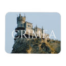Search for yalta postcards Castle