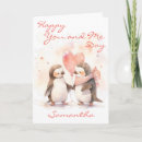 Search for fiance anniversary cards For her
