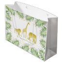 Search for safari gift bags Jungle animals