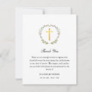 Search for christian memorial thank you cards In loving memory