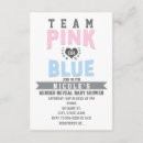 Search for teams invitations Sporty
