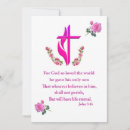 Search for john 3 invitations Cross