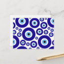 Search for turkish pattern postcards Mati