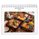 Search for food calendars Japan