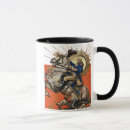 Search for george washington mugs July