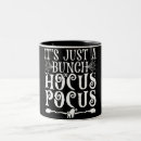 Search for focus mugs Broomstick
