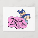 Search for gemini postcards Stars