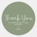 Search for customer support Thank you