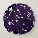 Search for emo cushions Black