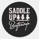 Search for fishing girl stickers Horse silhouette