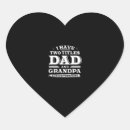 Search for 1st fathers day stickers Daddy to be