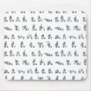 Search for american sign language mouse mats Asl