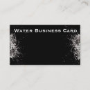 Search for drinking business cards Splash
