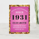 Search for birth star cards Elegant