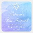 Search for watercolor bat mitzvah stickers Star of david