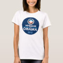 Search for 2012 obama tshirts Barack