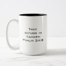 Search for christian verses mugs Scripture