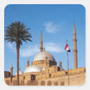 Search for muhammad stickers Cairo