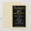 Search for roaring 20s birthday invitations Black and gold
