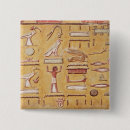 Search for hieroglyphs badges Dynasty