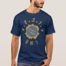 Search for ffxiv tshirts Funny