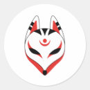 Search for japanese mask stickers Kitsune