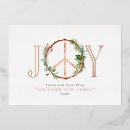 Search for love seasonal invitations Joy